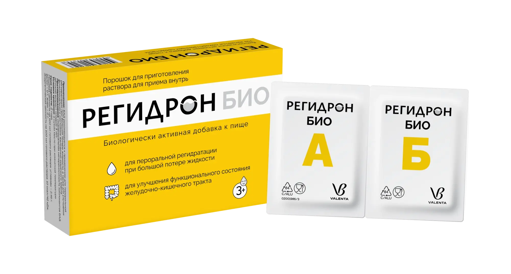 Упаковка Регидрон Бион
